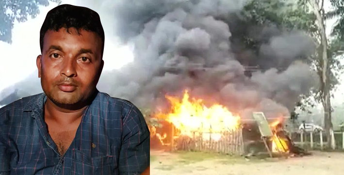 Batadrava Police Station Arson Update: Prime Accused Alauddin Arrested