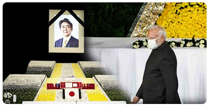 PM Modi Attends State Funeral of Former Japanese PM Shinzo Abe Along With 50 World Leaders