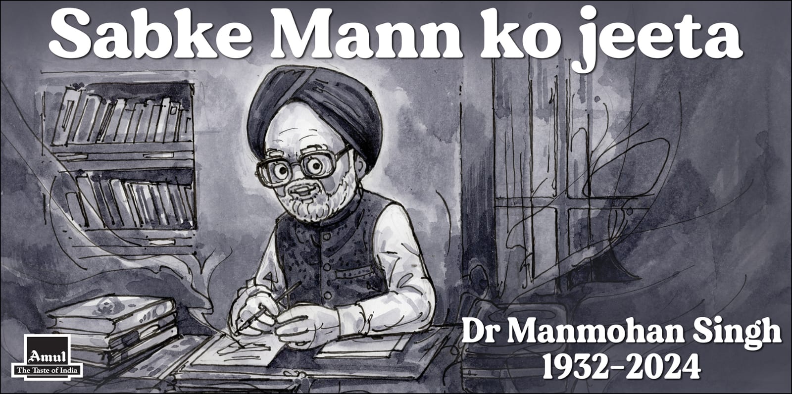 Amul Pays Heartfelt Tribute to Former PM Manmohan Singh With Topical &quotSabke Mann Ko Jeeta"