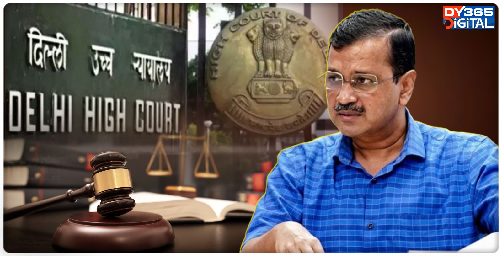 Delhi HC Rejects PIL For Removal Of Arvind Kejriwal From Post Of Chief Minister