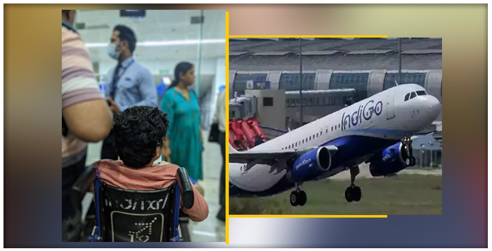 IndiGo Fined Rs 5 Lakh for Not Allowing Boy with Special Needs Board Flight