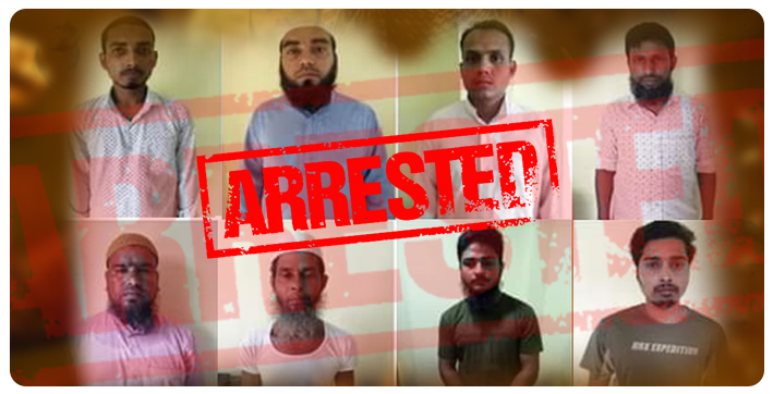 eight-jehadis-arrested-by-barpeta-police-