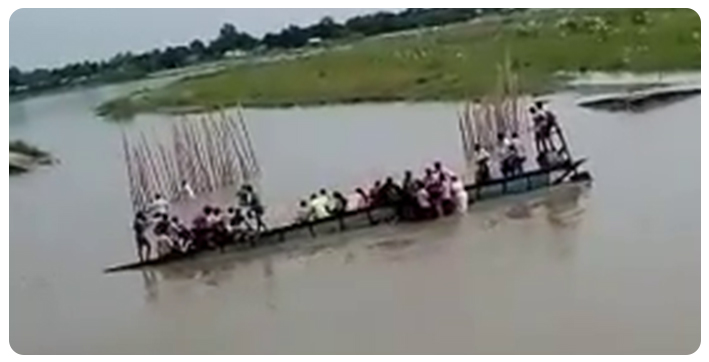 Boat Capsizes in Brahmaputra River in Dhubri