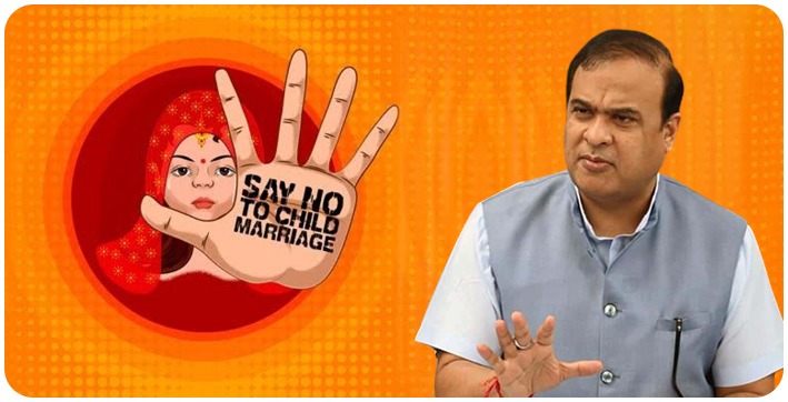 over-800-arrested-in-connection-to-child-marriage-case-in-assam