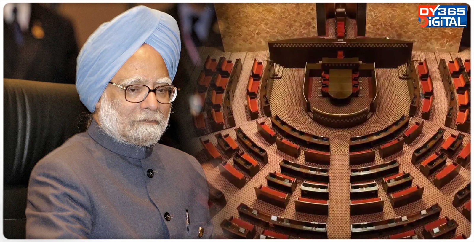 former-pm-manmohan-singh-retires-from-rajya-sabha-today-after-33-years
