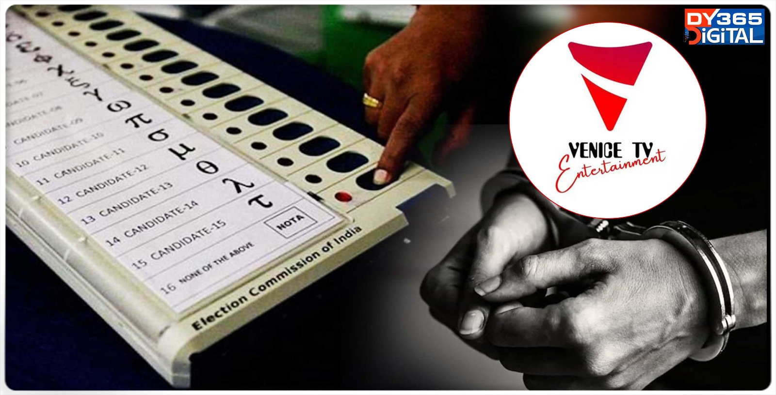 kerala-youtuber-arrested-over-fake-news-on-voting-machines