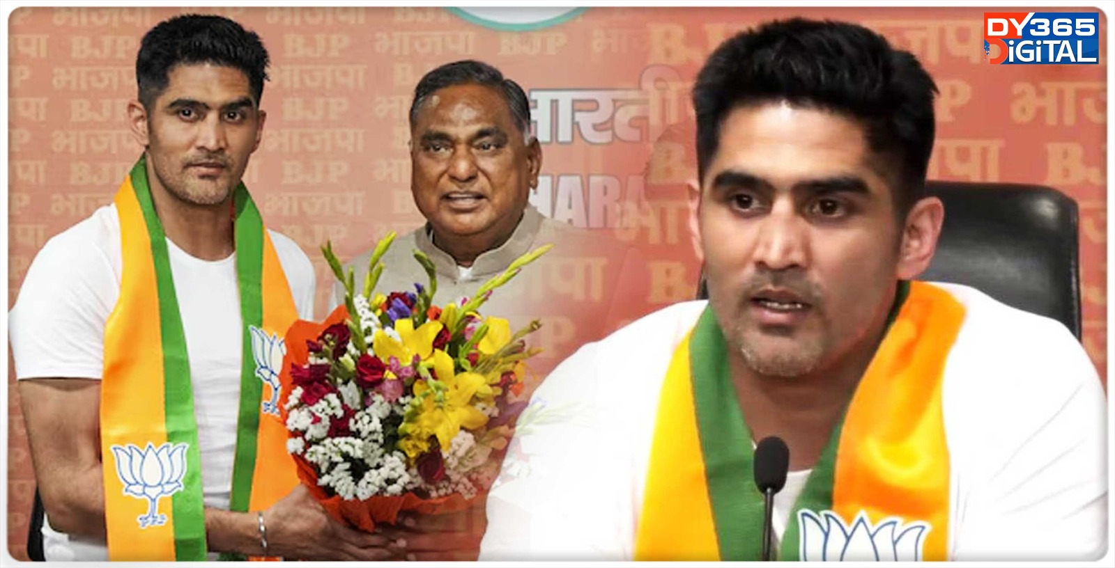 boxer-vijender-singh-quits-congress-joins-bjp-ahead-of-lok-sabha-polls