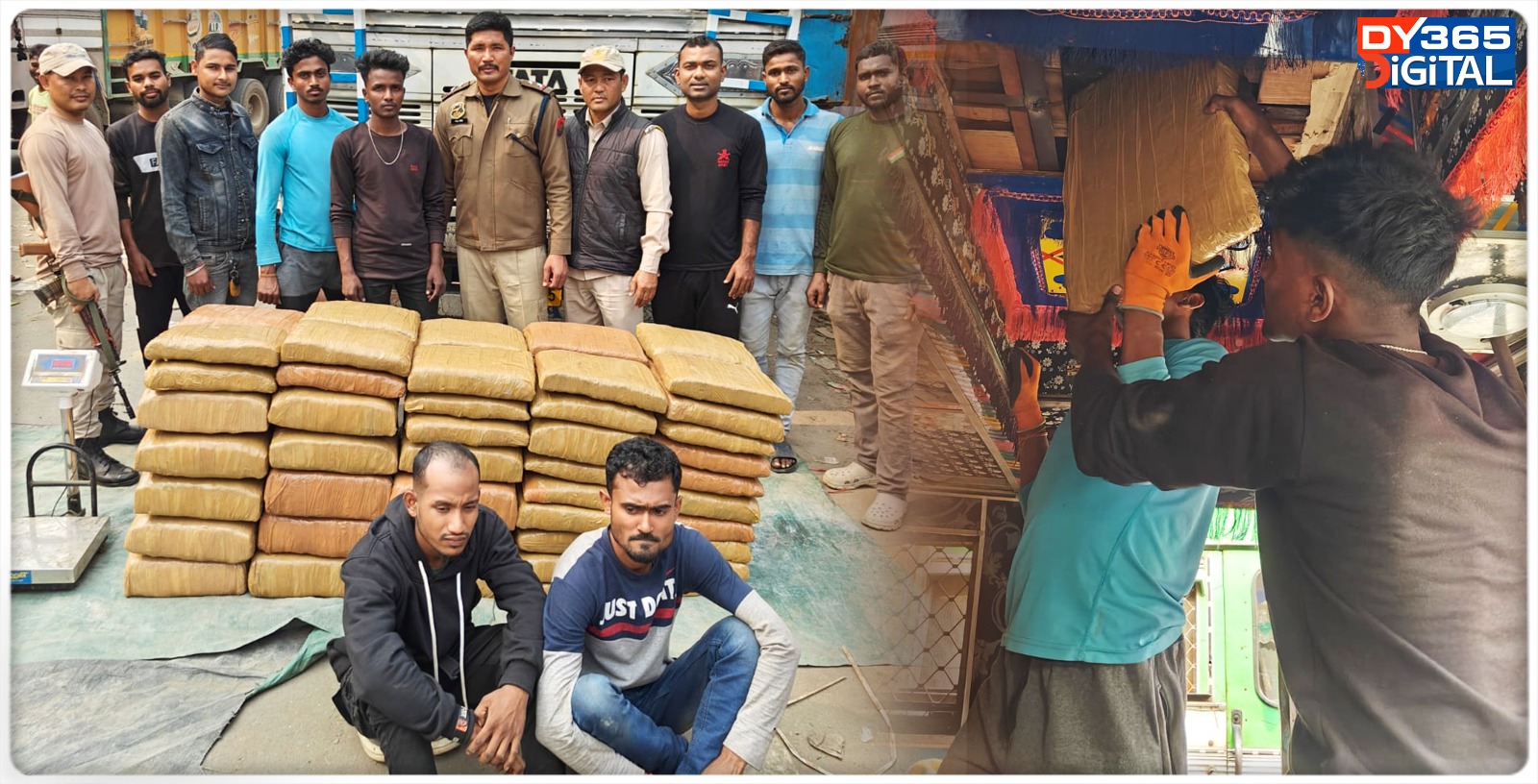 drugs-worth-rs-2-lakh-seized-in-assam-tripura-border-two-arrested-