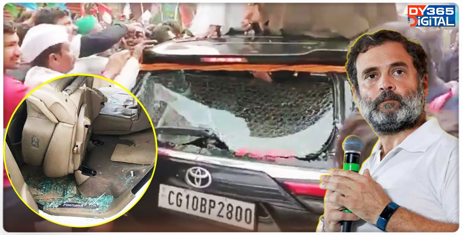 congress-leader-rahul-gandhi-vehicle-allegedly-attacked-in-west-bengal-