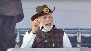 pm-modi-announces-one-nation-one-election-and-uniform-civil-code-during-unity-