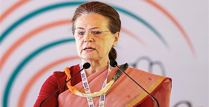 sonia-gandhi-admitted-to-delhi-hospital-for-treatment-of-respiratory-infection