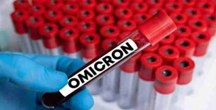 assam-reports-its-first-omicron-case-in-sonapur