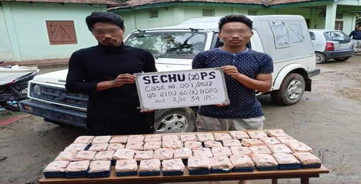Two Held With Heroin Worth Rs 3 Cr In Nagaland