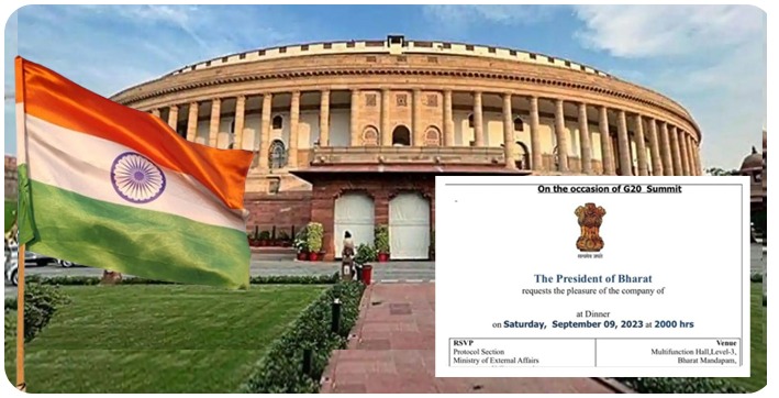 govt-likely-to-bring-proposal-to-rename-india-as-bharat-in-parliament