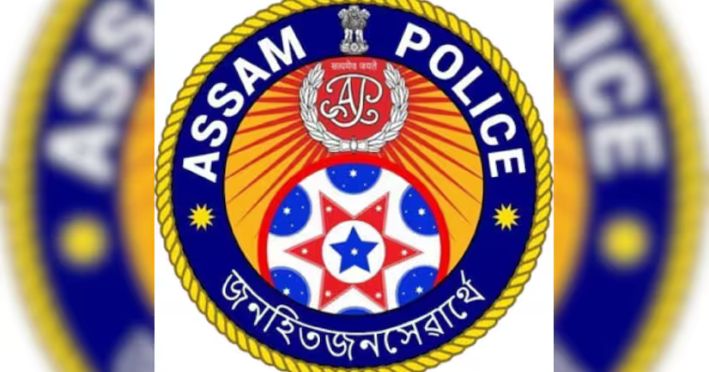 Assam Police SI Result 2025 Declared: Check Your Score Now