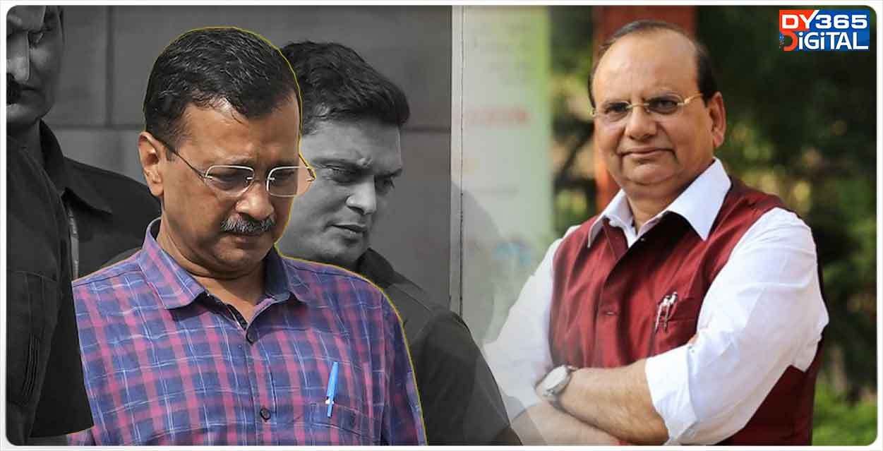 Delhi LG Recommends NIA Probe Against Kejriwal Over Alleged Funding From Khalistani Outfit