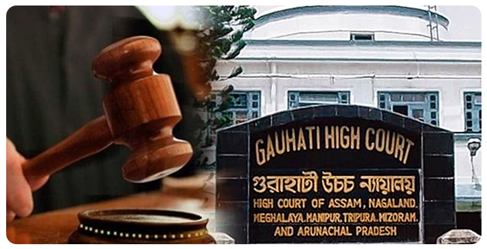 gauhati-hc’s-big-order-second-wife-will-not-get-husb’s-govt-pension-benefits