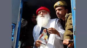 Asaram Bapu Granted Interim Bail Till March 31 on Medical Grounds by Supreme Court