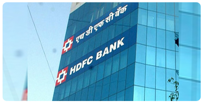 hdfc-bank-hikes-lending-rates-by-035-per-cent