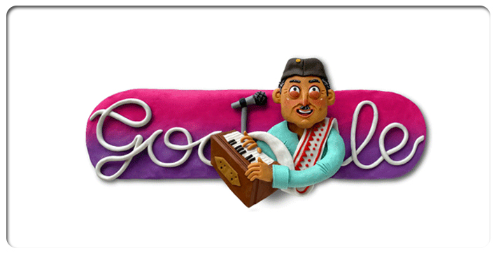 google-celebrates-legendary-assam-singer-dr-bhupen-hazarika-s-96th-birth-