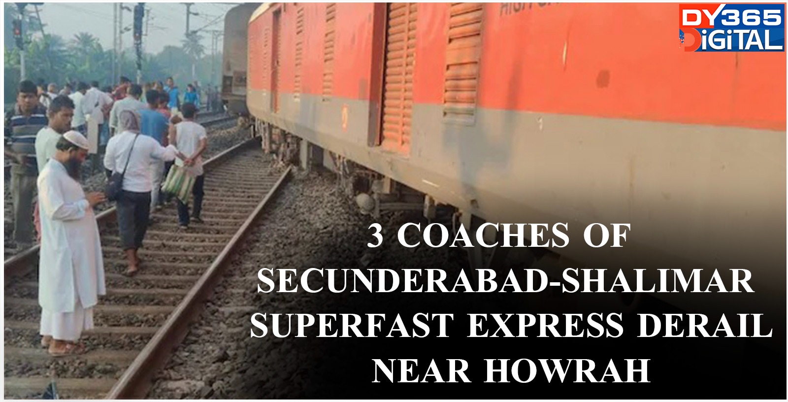 secunderabad-shalimar-express-derails-near-howrah-no-casualties-reported