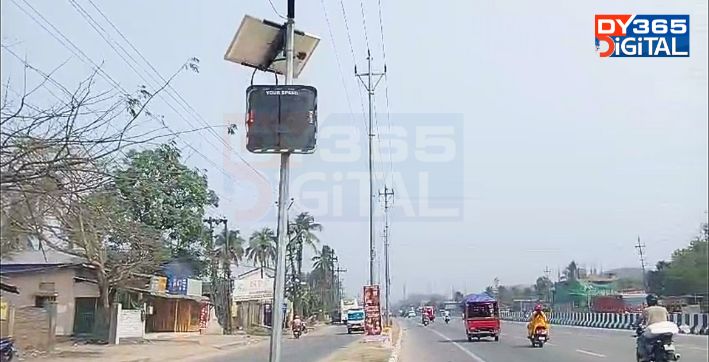 assam-transport-department-introduces-radar-speed-detection-near-nh-in-guwahati