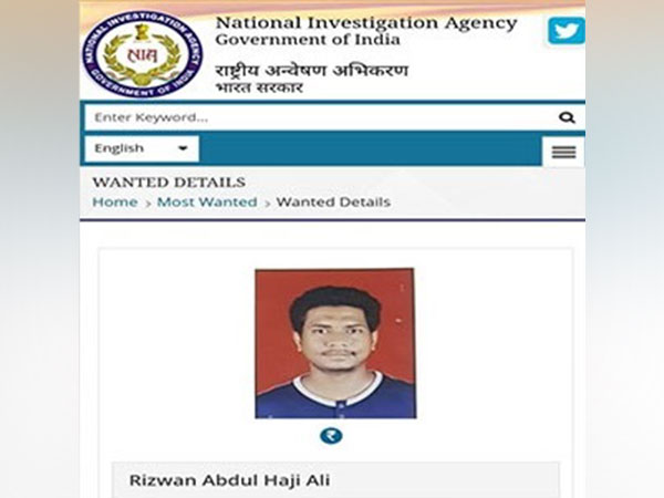 isis-terrorist-rizwan-ali-arrested-in-delhi-ahead-of-independence-day