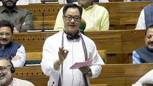 centre-refers-waqf-bill-to-house-committe-rijiju-proposed-names-of-21-lok-sabha