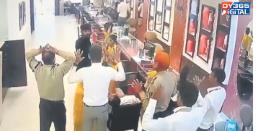 ₹25 Crore Heist at Tanishq Showroom in Bihar’s Arrah; Police Nab Suspects After Gun..