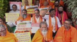 Priests Launch Indefinite Hunger Strike Against Luxury Hotel Near Tirupati Temple