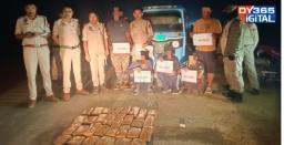 Assam: Cannabis worth Rs 30 lakh seized, three arrested