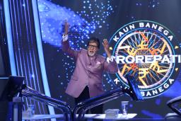 Amitabh Bachchan leaving KBC? 