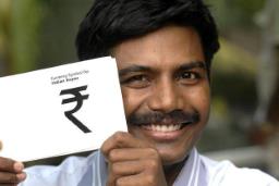 Tamil Nadu removes rupee symbol, but who designed it? 