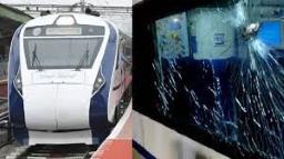 Stones Thrown at Durg-Vizag Vande Bharat Express; Five Arrested in Chhattisgarh