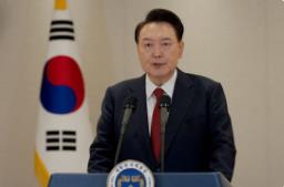 South Korean President Yoon Arrested in Historic Operation Following Martial Law Co..