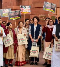 Priyanka Gandhi