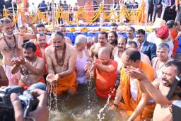 CM Yogi Dismisses Faecal Bacteria Report as ‘Propaganda,’ Says Sangam Water Fit for..