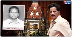 Lakhan Bhaiya Fake Encounter Case: Bombay HC Sentences Ex-Cop Pradeep Sharma to Life Imprisonment