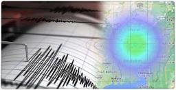 5.3 Magnitude Earthquake Hit Assam