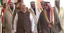 PM Narendra Modi Arrives in Kuwait for Two-Day Official Visit to Strengthen Defence..