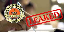 Three More Arrested in connection To HSLC Paper Leak Case in Assam