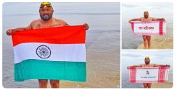 
Swimmer Elvis Ali Hazarika Becomes The First Assamese (North East) To Cross North  ..