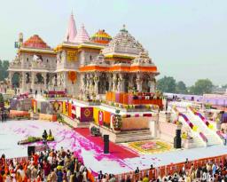 Ayodhya Ram Mandir Celebrates First Anniversary of Pran-Pratishtha Ceremony with Gr..