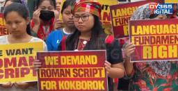 Tripura: TSF demands Roman Script adoption for Kokborok language