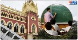 WB Teacher Recruitment Scam: Over 25,000 Teachers Fired, Calcutta HC Orders Fresh A ..