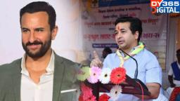 Maharashtra Minister Questions Saif Ali Khan Attack: &quotReally Stabbed or Just Ac..