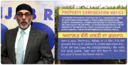 NIA Confiscates Gurpatwant Singh Pannun’s Properties in Chandigarh