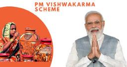 MoU Exchange Ceremony Boosts PM Vishwakarma Yojana for Goldsmiths in North East India