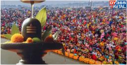 Maha Kumbh 2025: Prayagraj Faces Unprecedented Influx of Pilgrims Ahead of Mahashiv..