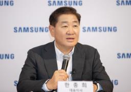 Samsung Electronics Co-CEO Han Jong-hee Dies of Cardiac Arrest at 63, Leaving Behind a Legacy in Tech